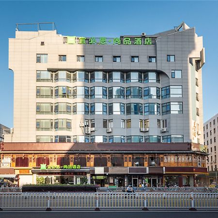 Hotel Ibis Styles Fuzhou WuYi Square Exterior foto