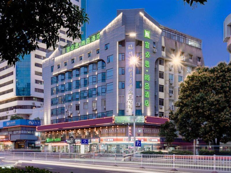 Hotel Ibis Styles Fuzhou WuYi Square Exterior foto