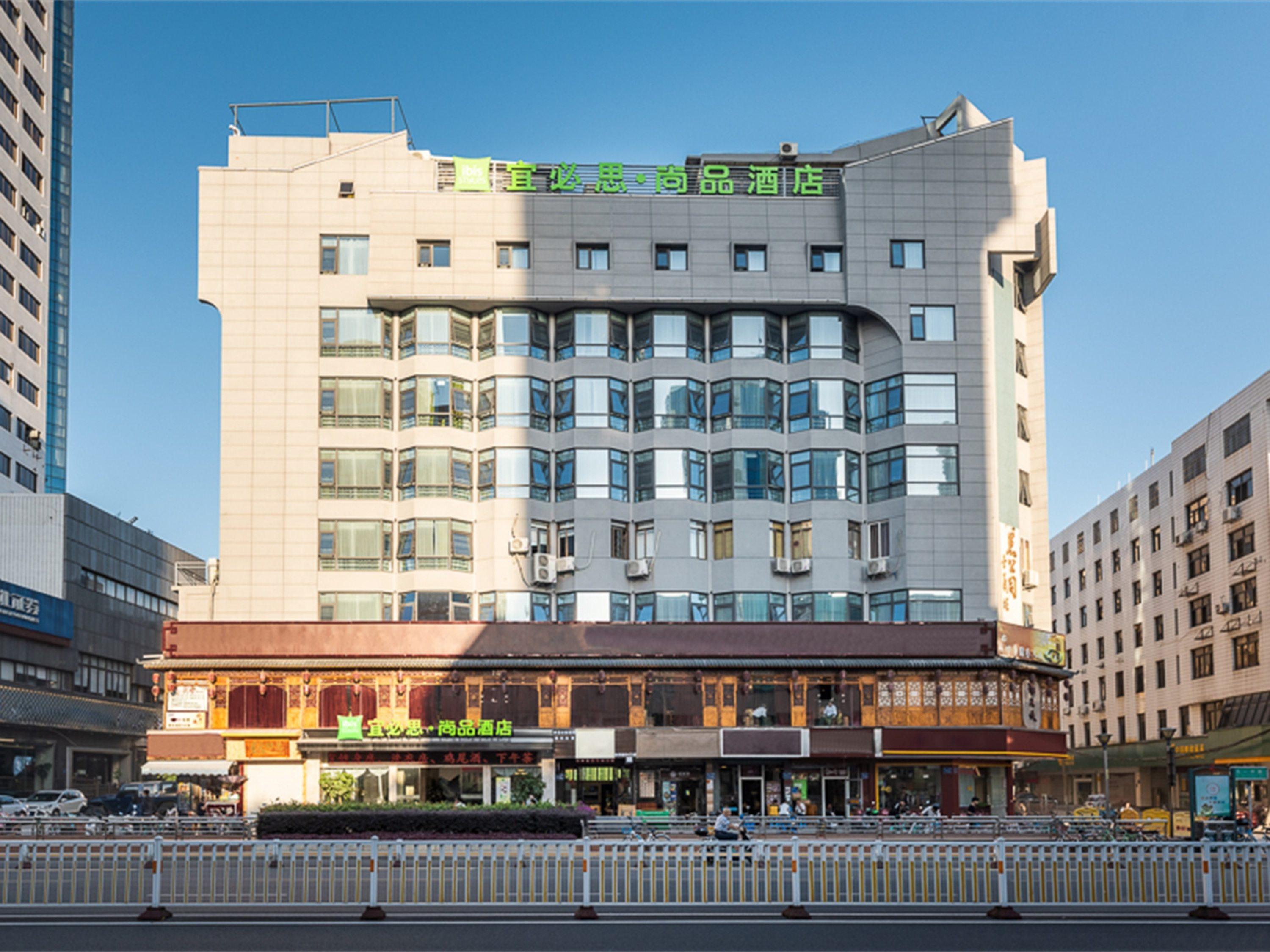 Hotel Ibis Styles Fuzhou WuYi Square Exterior foto